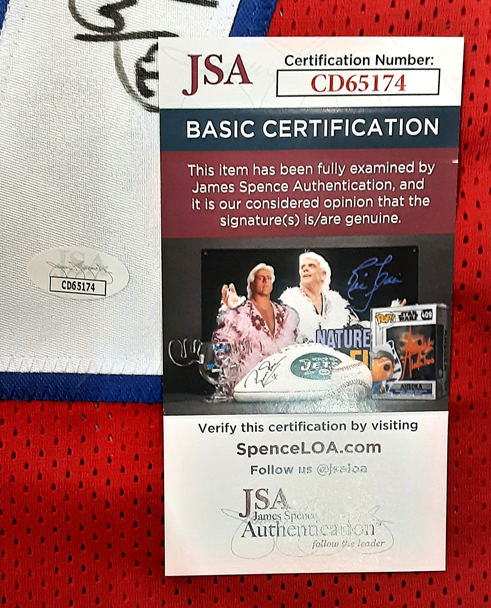 John Hannah Authentic Signed Pro Style Jersey Autographed with Inscription JSA R1