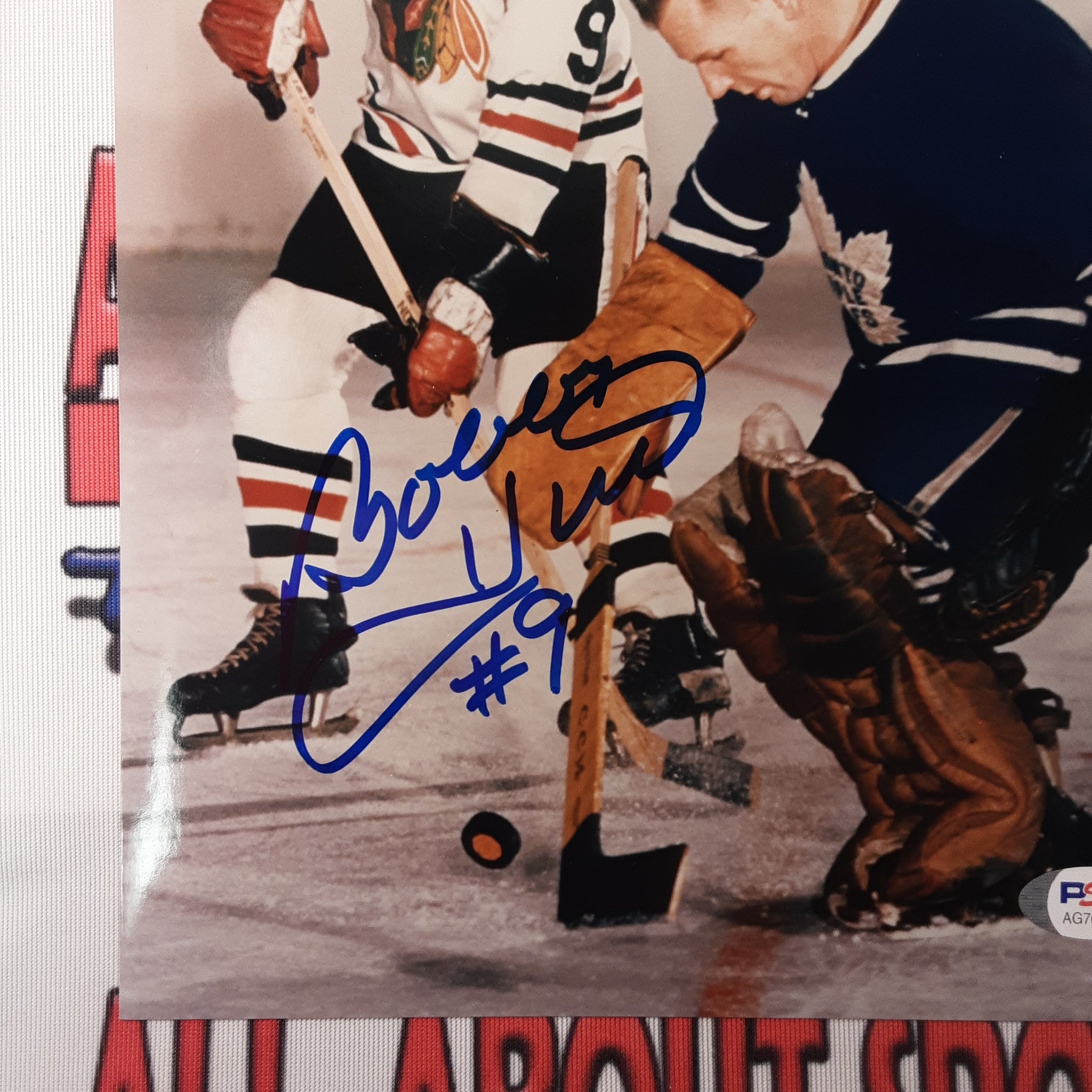 Bobby Hull Authentic Signed 8x10 Photo Autographed PSA.