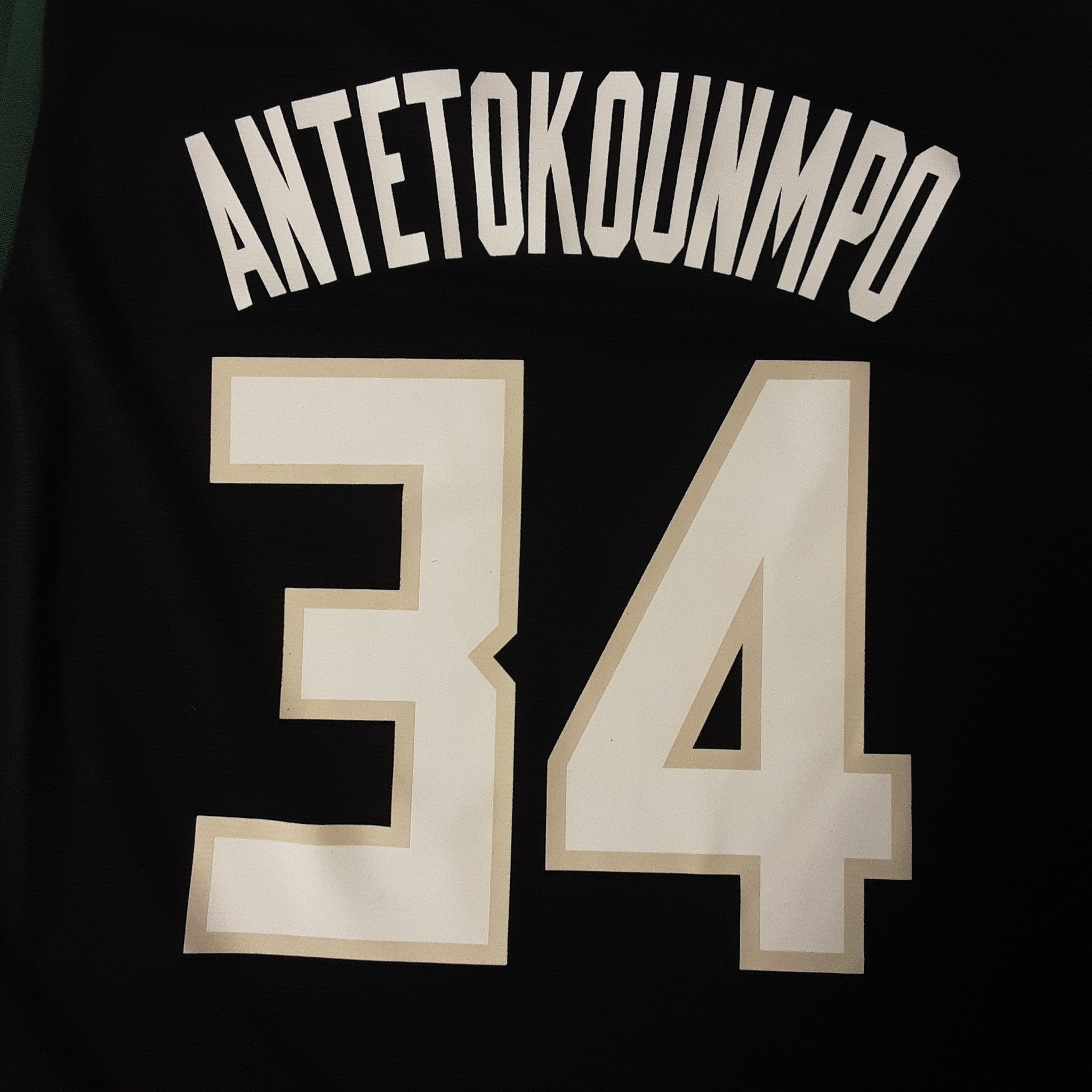 Giannis Antetokounmpo Signed Milwaukee Bucks Jersey White