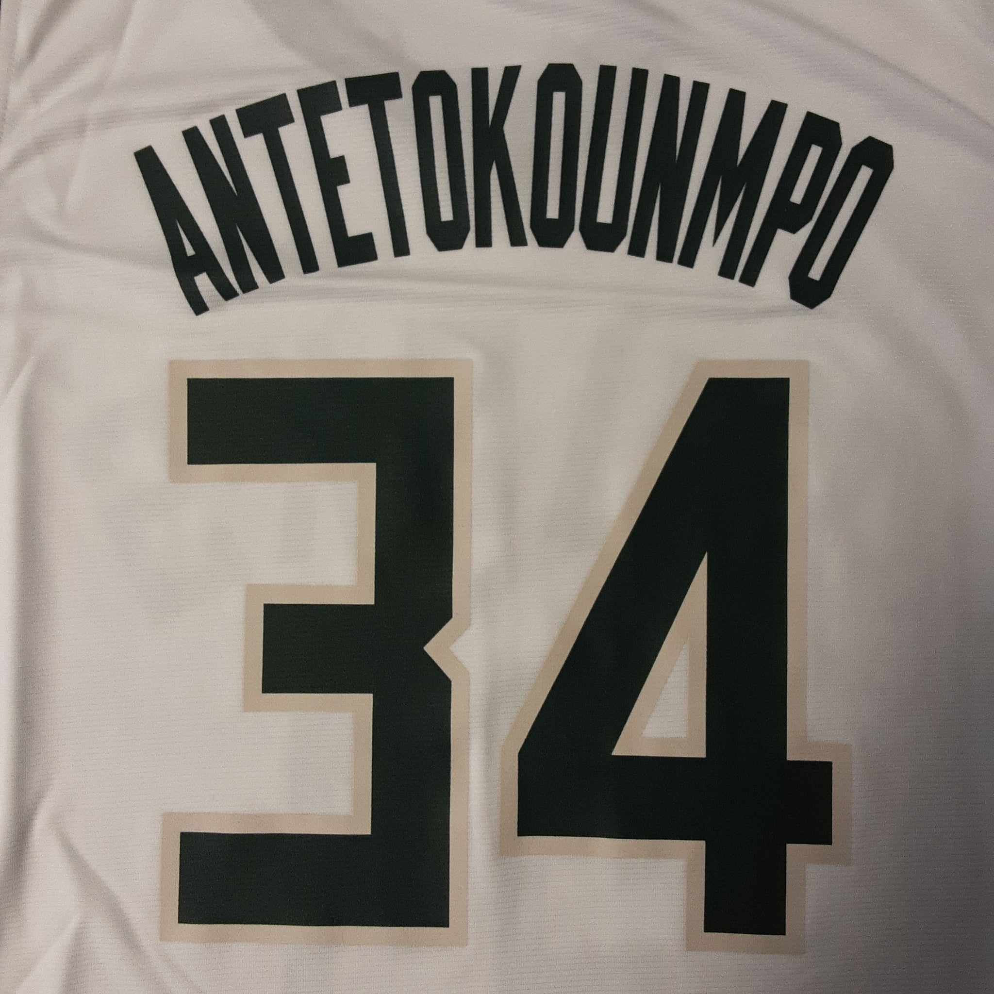 Giannis Antetokounmpo Autographed ProStyle White Milwaukee Basketball Jersey  JSA