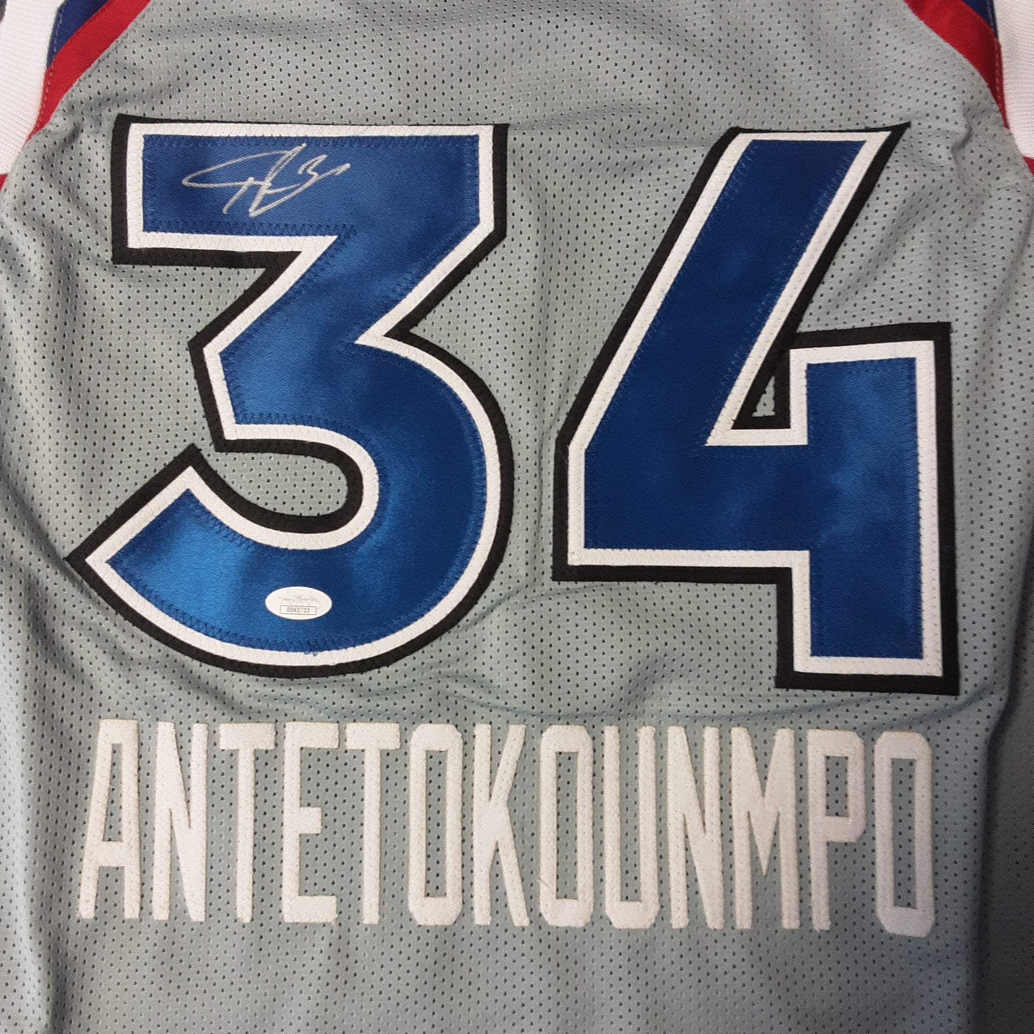 Giannis Antetokounmpo Signed Pro Style Jersey Autographed JSA--